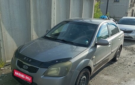 KIA Rio II, 2011 год, 500 000 рублей, 1 фотография