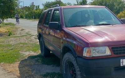 Opel Frontera A, 1993 год, 535 000 рублей, 1 фотография