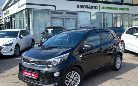 KIA Picanto III рестайлинг, 2021 год, 1 599 000 рублей, 1 фотография