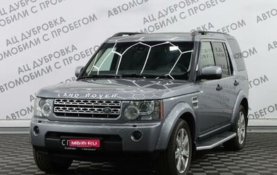 Land Rover Discovery IV, 2012 год, 2 389 000 рублей, 1 фотография