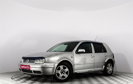 Volkswagen Golf IV, 1999 год, 299 000 рублей, 1 фотография