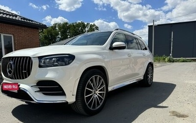 Mercedes-Benz GLS, 2021 год, 13 800 000 рублей, 1 фотография