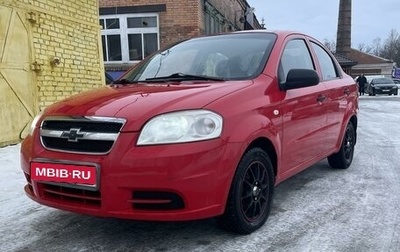 Chevrolet Aveo III, 2007 год, 350 000 рублей, 1 фотография