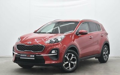 KIA Sportage IV рестайлинг, 2021 год, 2 430 999 рублей, 1 фотография