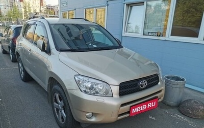 Toyota RAV4, 2007 год, 1 100 000 рублей, 1 фотография