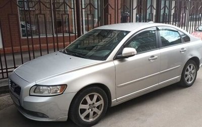 Volvo S40 II, 2011 год, 500 000 рублей, 1 фотография