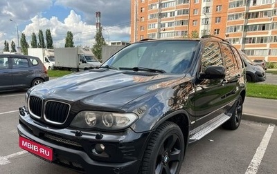 BMW X5, 2005 год, 1 195 000 рублей, 1 фотография