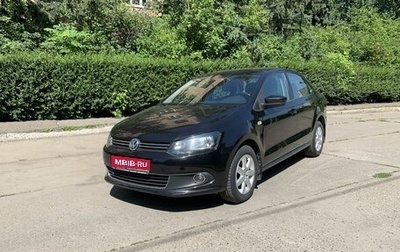 Volkswagen Polo VI (EU Market), 2012 год, 975 000 рублей, 1 фотография