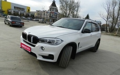 BMW X5, 2014 год, 3 800 000 рублей, 1 фотография