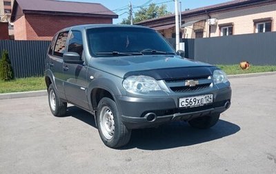 Chevrolet Niva I рестайлинг, 2016 год, 670 000 рублей, 1 фотография