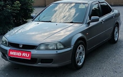 Honda Torneo, 2000 год, 510 000 рублей, 1 фотография