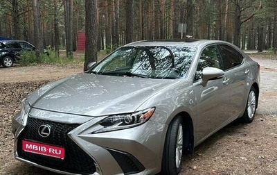 Lexus ES VII, 2016 год, 2 850 000 рублей, 1 фотография