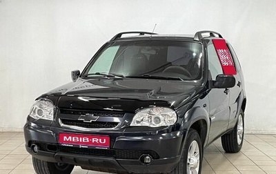 Chevrolet Niva I рестайлинг, 2011 год, 649 000 рублей, 1 фотография