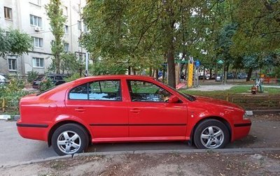 Skoda Octavia IV, 2002 год, 740 000 рублей, 1 фотография