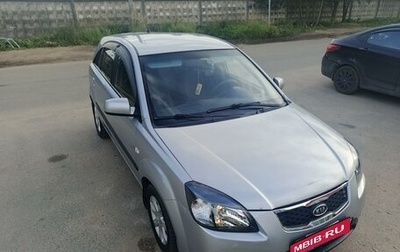 KIA Rio II, 2006 год, 590 000 рублей, 1 фотография