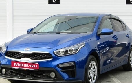 KIA Cerato IV, 2020 год, 2 025 000 рублей, 1 фотография