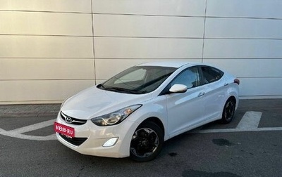 Hyundai Avante, 2012 год, 980 000 рублей, 1 фотография