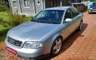 Audi A6, 1997 год, 530 000 рублей, 1 фотография