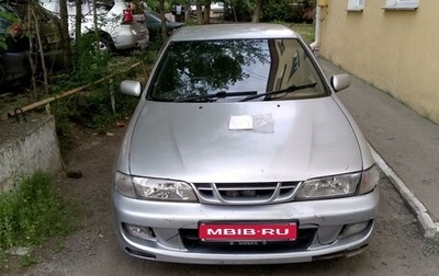 Nissan Pulsar IV, 1997 год, 120 000 рублей, 1 фотография