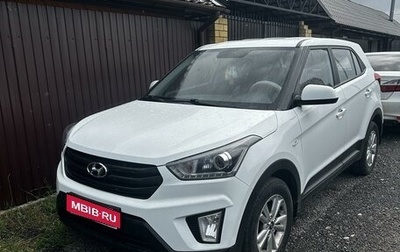 Hyundai Creta I рестайлинг, 2019 год, 2 050 000 рублей, 1 фотография