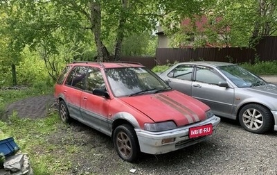 Honda Civic IV, 1994 год, 45 000 рублей, 1 фотография