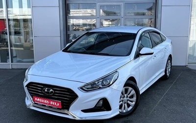 Hyundai Sonata VIII, 2019 год, 1 630 000 рублей, 1 фотография