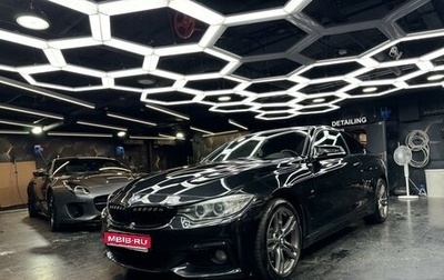 BMW 4 серия, 2016 год, 2 850 000 рублей, 1 фотография