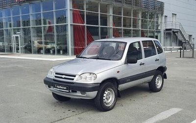 Chevrolet Niva I рестайлинг, 2008 год, 450 000 рублей, 1 фотография