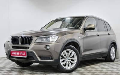 BMW X3, 2012 год, 1 555 000 рублей, 1 фотография