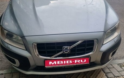 Volvo XC70 II рестайлинг, 2008 год, 1 350 000 рублей, 1 фотография