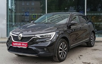 Renault Arkana I, 2021 год, 2 250 000 рублей, 1 фотография