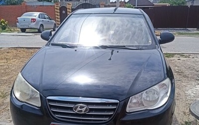 Hyundai Elantra IV, 2009 год, 700 000 рублей, 1 фотография