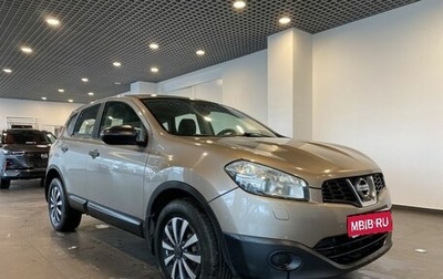 Nissan Qashqai, 2013 год, 1 149 000 рублей, 1 фотография