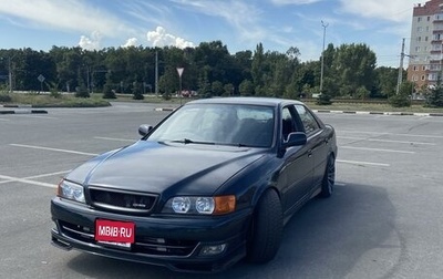 Toyota Chaser VI, 1999 год, 1 350 000 рублей, 1 фотография