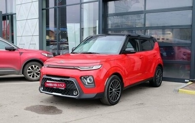 KIA Soul III, 2019 год, 1 999 000 рублей, 1 фотография