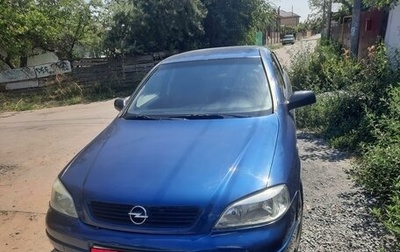 Opel Astra G, 2004 год, 375 000 рублей, 1 фотография