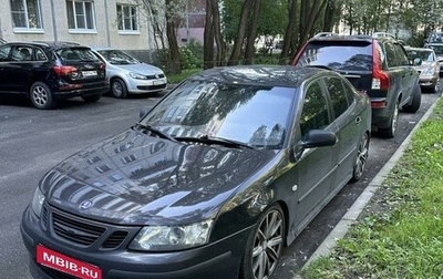 Saab 9-3 II рестайлинг, 2004 год, 456 000 рублей, 1 фотография