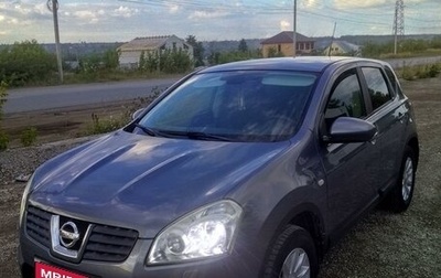 Nissan Qashqai, 2008 год, 960 000 рублей, 1 фотография