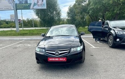 Honda Accord VII рестайлинг, 2006 год, 800 000 рублей, 1 фотография