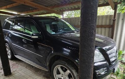 Mercedes-Benz GL-Класс, 2008 год, 2 250 000 рублей, 1 фотография