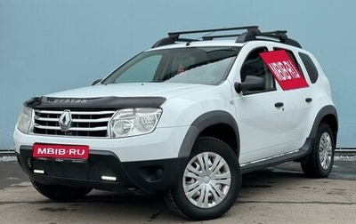 Renault Duster I рестайлинг, 2013 год, 829 000 рублей, 1 фотография