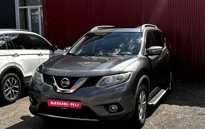 Nissan X-Trail, 2015 год, 1 907 000 рублей, 1 фотография