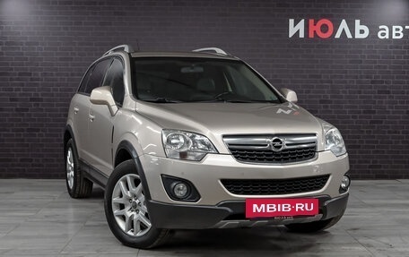 Opel Antara I, 2013 год, 1 430 000 рублей, 3 фотография