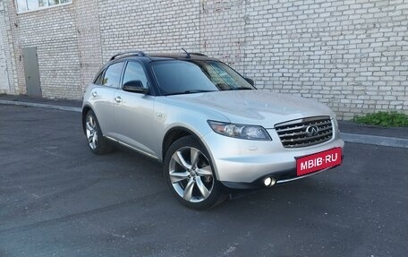 Infiniti FX I, 2006 год, 1 200 000 рублей, 2 фотография