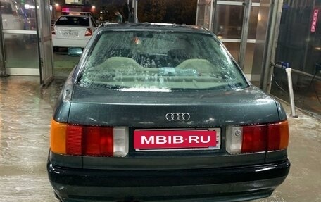 Audi 80, 1987 год, 205 000 рублей, 6 фотография