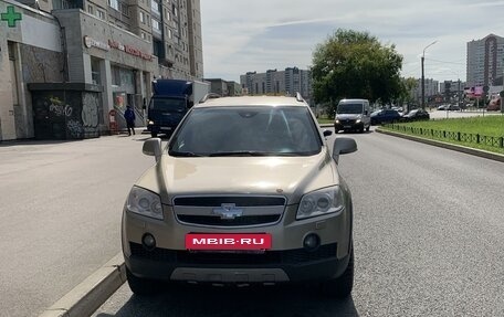 Chevrolet Captiva I, 2010 год, 1 300 000 рублей, 2 фотография