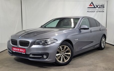 BMW 5 серия, 2014 год, 1 695 000 рублей, 1 фотография