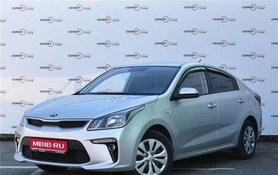 KIA Rio IV, 2019 год, 1 690 000 рублей, 1 фотография