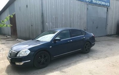 Nissan Teana, 2006 год, 570 000 рублей, 1 фотография