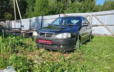 Chery Amulet (A15) I, 2006 год, 120 000 рублей, 1 фотография